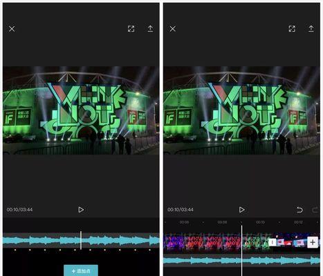 抖音电脑发作品配乐怎么剪辑？剪辑后如何上传作品？