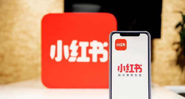 小红书视频剪辑出现logo的原因是什么？如何去除？