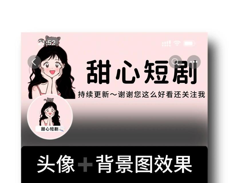 抖音电影剪辑大热门怎么弄？如何快速吸引粉丝关注？
