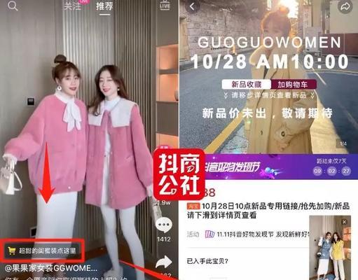 池州短视频seo优化怎么做？有哪些有效策略？