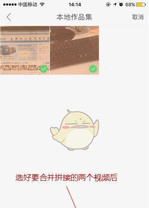 快手视频慢动作剪辑技巧是什么？如何快速制作慢动作视频？