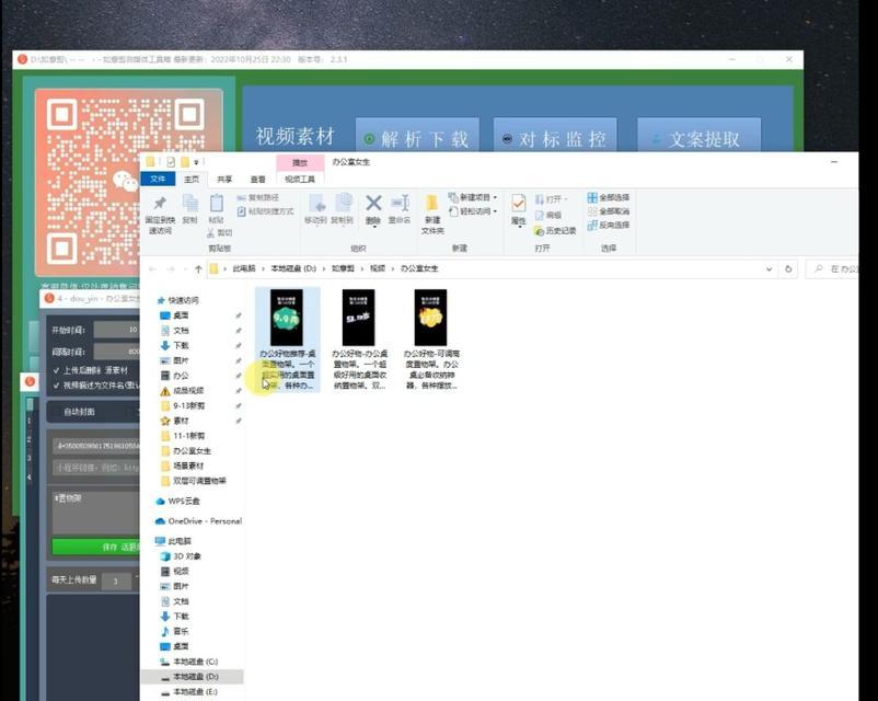 快手视频剪辑后不清晰怎么办？如何提高视频清晰度？