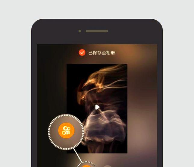 快手视频剪辑后不清晰怎么办？如何提高视频清晰度？