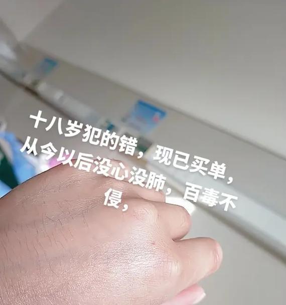 抖音告别作品怎么剪辑的？告别视频制作技巧有哪些？