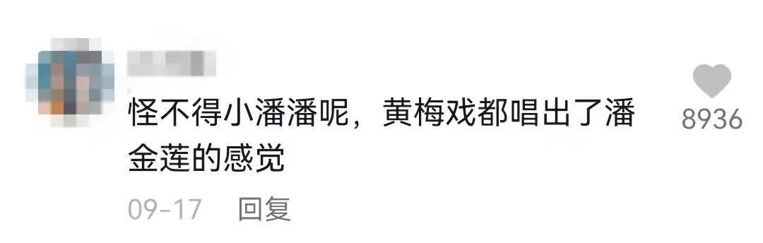 抖音舞蹈bgm剪辑怎么弄？视频背景音乐如何快速编辑？