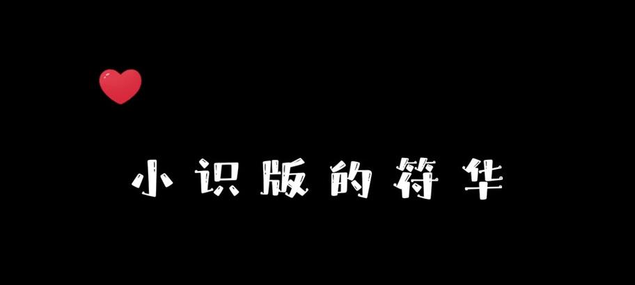 抖音舞蹈bgm剪辑怎么弄？视频背景音乐如何快速编辑？
