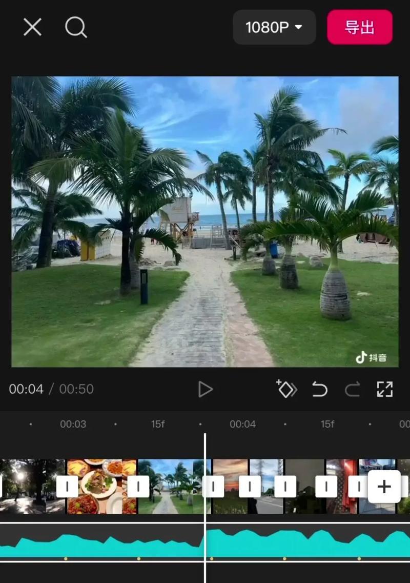 抖音如何找到专业的线上剪辑服务？找剪辑师有哪些技巧？
