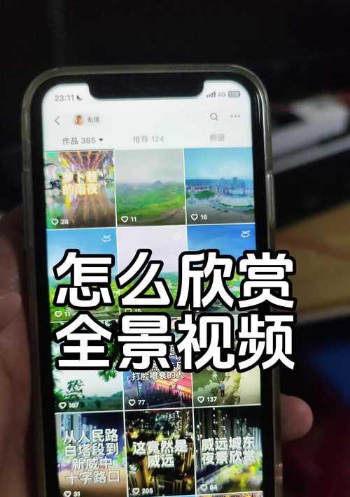 抖音如何找到专业的线上剪辑服务？找剪辑师有哪些技巧？