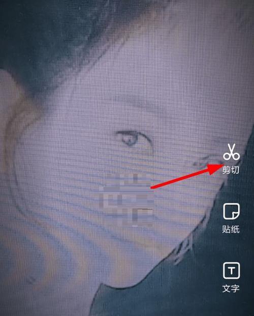 快手剪辑蛋仔怎么做视频？视频制作流程有哪些步骤？