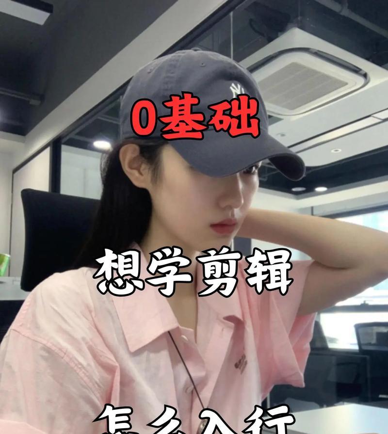抖音视频怎么进入剪辑模式？操作步骤是什么？