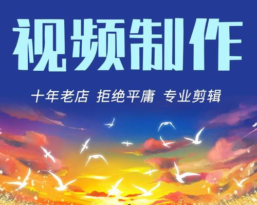吃饭拍的视频剪辑抖音怎么做？有哪些简单步骤和技巧？