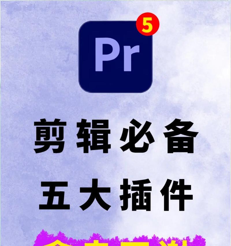 抖音草稿里剪辑视频的步骤是什么？如何保存编辑后的视频？