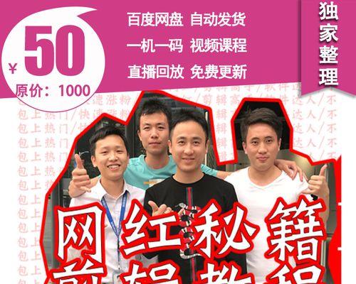 快手剪辑文字转语音功能怎么用？遇到问题如何解决？