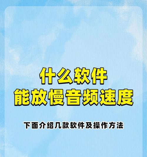 快手爆了音乐怎么剪辑？视频剪辑新手指南