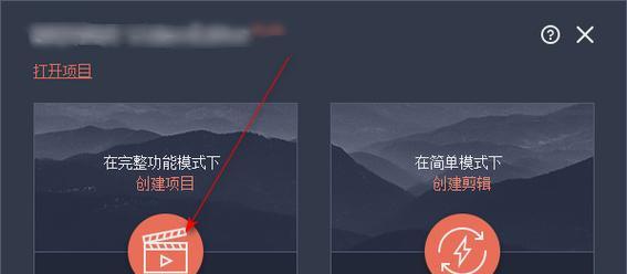 抖音空景剪辑怎么弄的好看？有哪些技巧可以提升视频质量？
