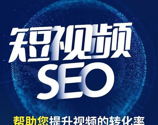 抖音大众剪辑怎么做的视频？视频编辑的常见问题有哪些？