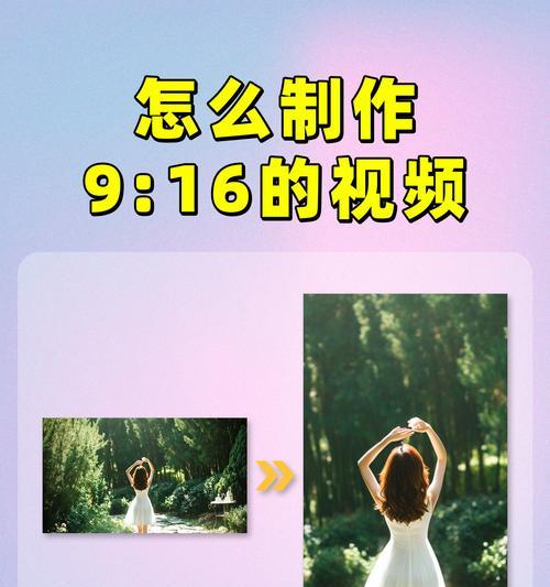 抖音主页视频怎么更换？剪辑后如何上传更新？