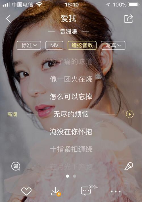 快手视频剪辑在日照的收费标准是什么？
