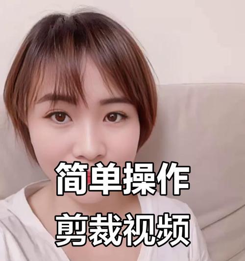 电脑上如何进行抖音视频剪辑？操作步骤和常见问题解答？