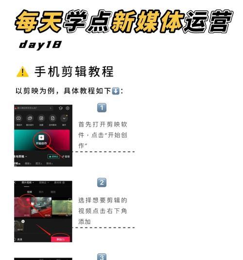 小红书视频剪辑打包教程？打包视频常见问题解答？
