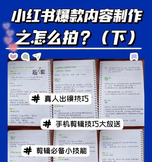 小红书视频剪辑打包教程？打包视频常见问题解答？
