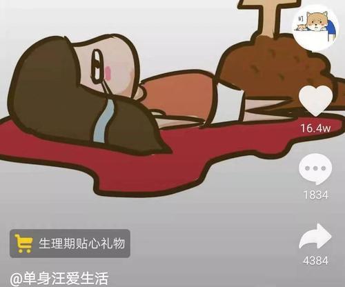 抖音悲伤动漫剪辑视频怎么做？制作流程和技巧是什么？