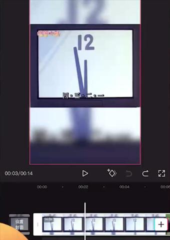 抖音悲伤动漫剪辑视频怎么做？制作流程和技巧是什么？