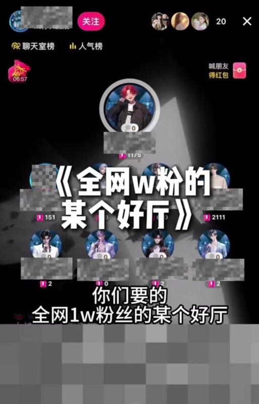 快手剪辑怎么加ai语音字幕？步骤是什么？