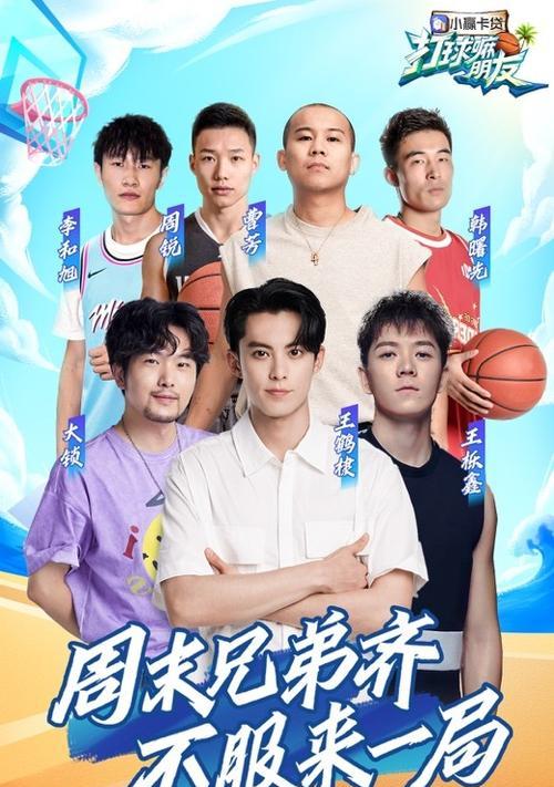 快手篮球视频怎么剪辑？剪辑过程中常见问题有哪些？