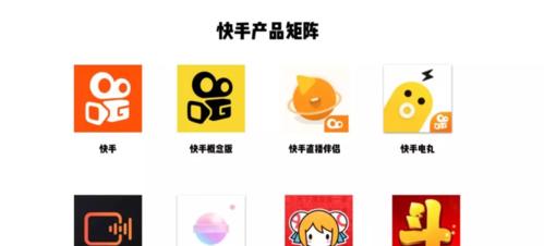 快手篮球视频怎么剪辑？剪辑过程中常见问题有哪些？