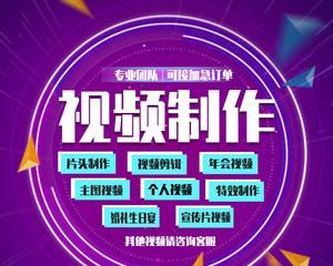快手框架视频剪辑怎么做？遇到问题如何解决？