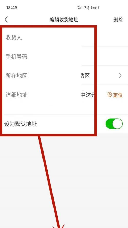 在快手怎么剪辑游戏？视频编辑功能和步骤是什么？