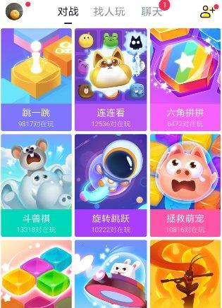 在快手怎么剪辑游戏？视频编辑功能和步骤是什么？
