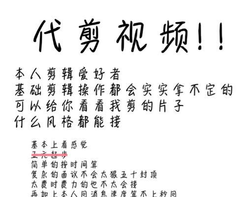 小红书自带剪辑怎么用？视频编辑功能详细教程是什么？