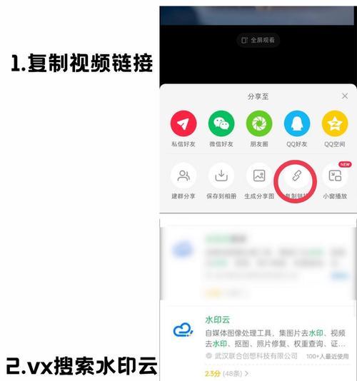 小红书自带剪辑怎么用？视频编辑功能详细教程是什么？