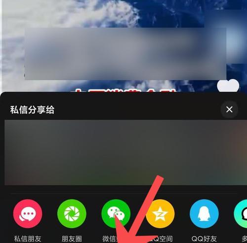 抖音保存剪辑版视频的正确方法是什么？