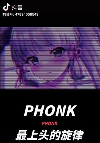 抖音迷幻剪辑怎么弄的好看？有哪些技巧和步骤？