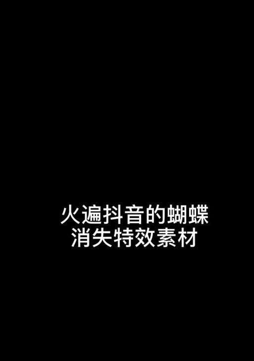 芮娜慢速剪辑在抖音上的操作方法是什么？