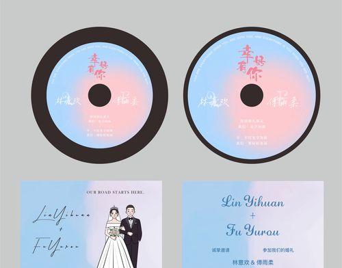 小红书音乐剪辑方法是什么？如何快速编辑音乐片段？