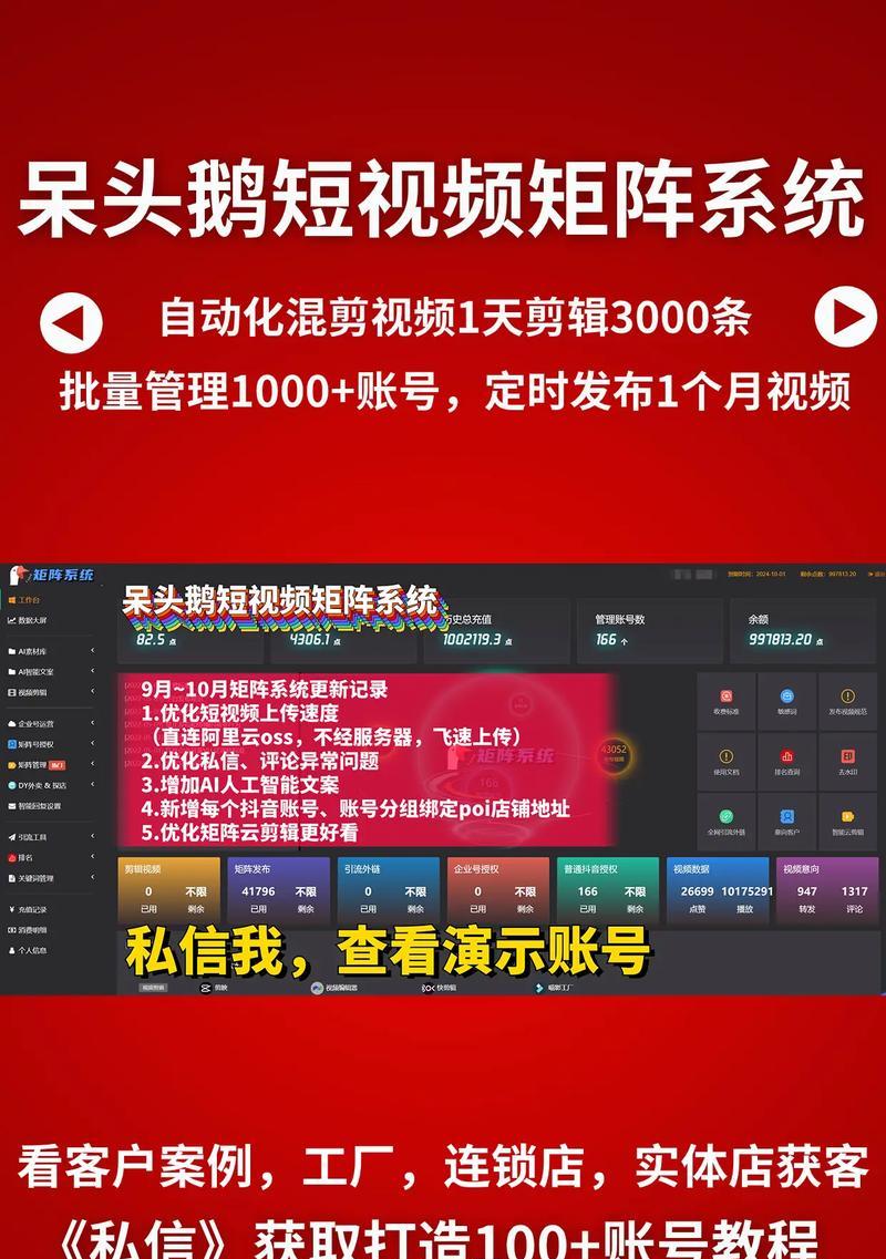 抖音卡点剪辑怎么弄？视频卡点技巧有哪些？