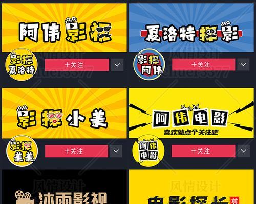 快手视频打马赛克的正确方法是什么？