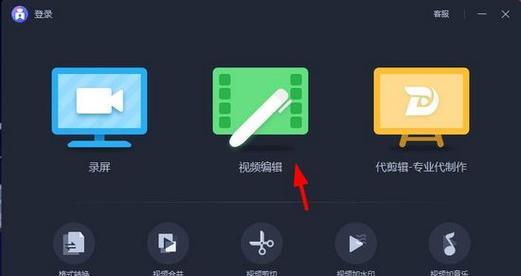 快手视频打马赛克的正确方法是什么？
