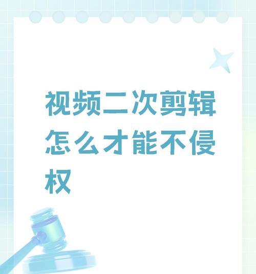 抖音两种字剪辑怎么弄？视频编辑技巧有哪些？