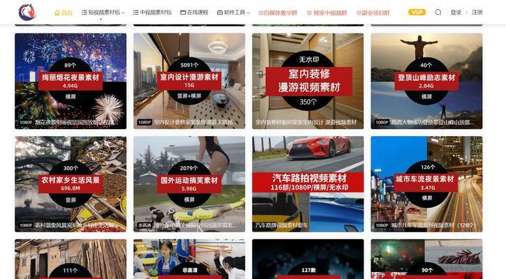 技术型抖音剪辑方案怎么做？如何打造高效的内容创作流程？