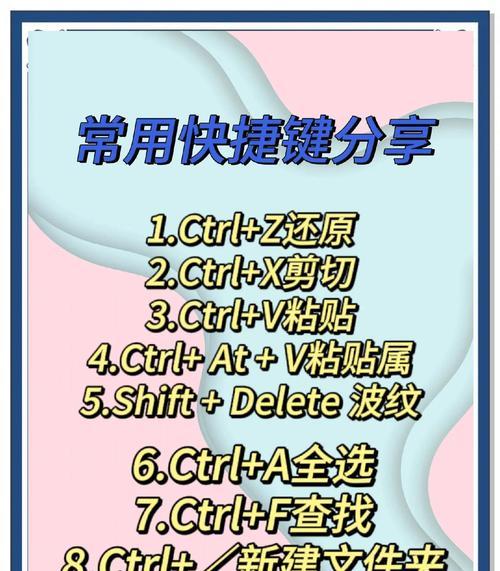 抖音可剪辑影片怎么赚钱？如何通过剪辑视频获得收益？