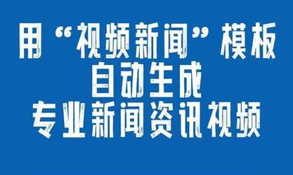 连贯字幕在抖音上如何剪辑？剪辑字幕的常见问题有哪些？