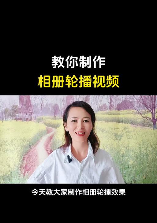 抖音转场剪辑怎么玩的视频？有哪些技巧和步骤？