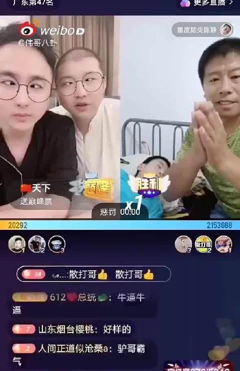 快手四大帅哥视频剪辑技巧是什么？如何快速学会？