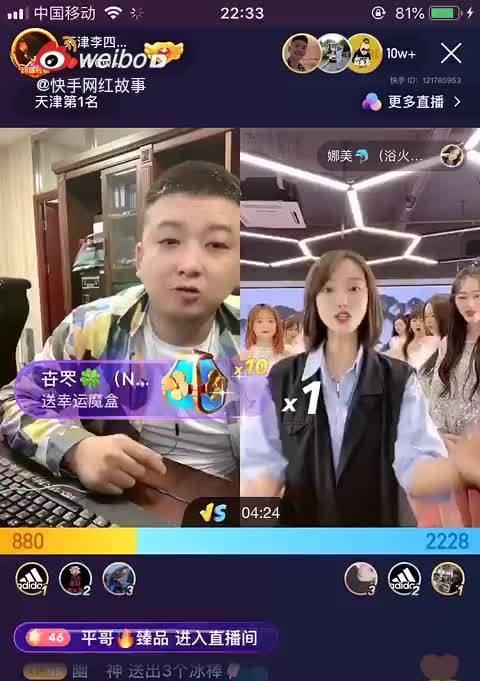 快手四大帅哥视频剪辑技巧是什么？如何快速学会？