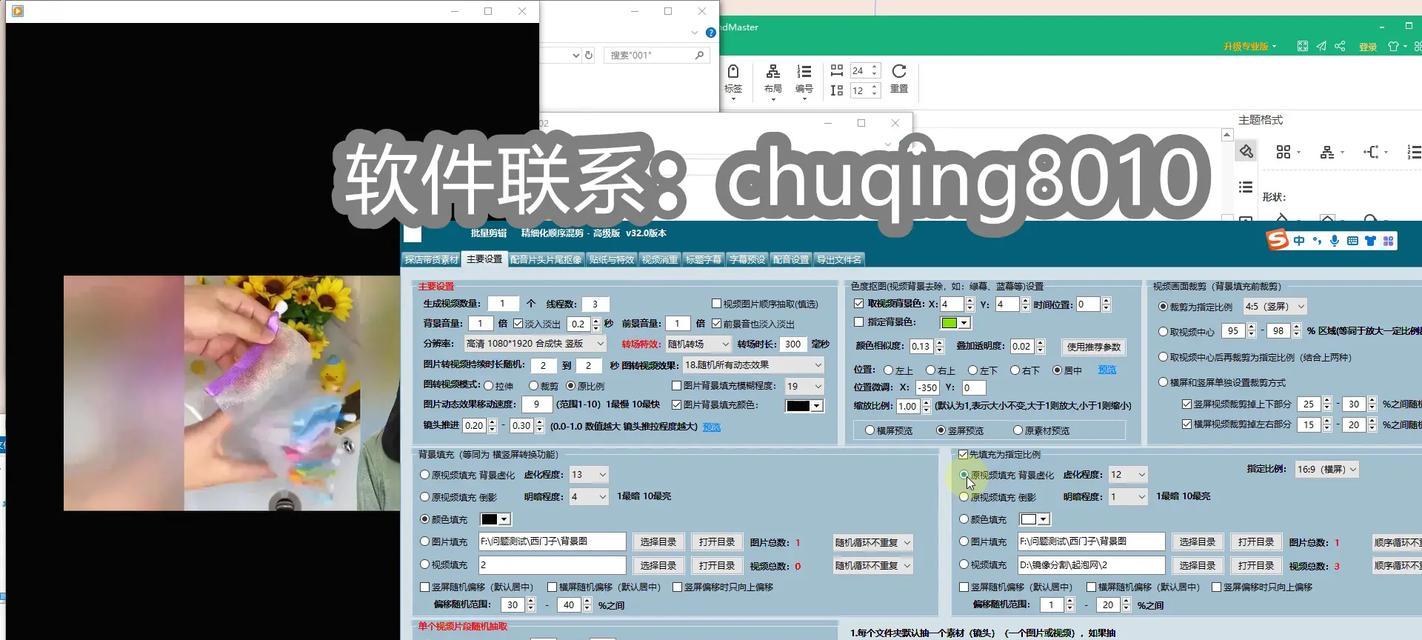 抖音AI剪辑软件使用方法是什么？遇到问题如何解决？